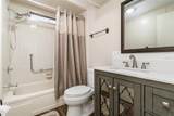 2100 Kings Highway - Photo 17