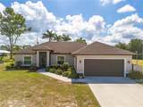 16094 Ortega Drive - Photo 1