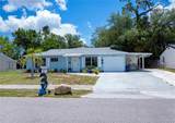 7231 Elyton Drive - Photo 4