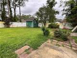 41 Brewster Lane - Photo 5