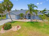 7183 Spinnaker Boulevard - Photo 36