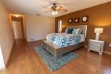 238 Mark Twain Lane - Photo 16