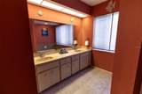 238 Mark Twain Lane - Photo 17