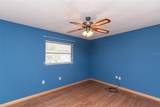 238 Mark Twain Lane - Photo 21