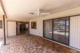 238 Mark Twain Lane - Photo 28