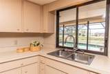238 Mark Twain Lane - Photo 8