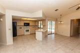 238 Mark Twain Lane - Photo 9