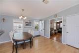 2100 Kings Highway - Photo 17