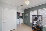 2100 Kings Highway - Photo 26