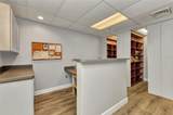 2525 Harbor Boulevard - Photo 9