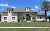 4150 Enclave Place - Photo 1