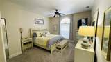 2399 Bendway Drive - Photo 31