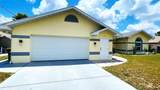 2399 Bendway Drive - Photo 6