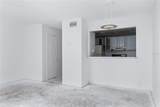1515 Paul Russell Rd - Photo 7