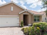 15268 Yellow Wood Drive - Photo 2