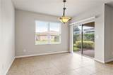 15268 Yellow Wood Drive - Photo 41