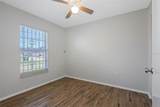 2101 Cherry Street - Photo 14