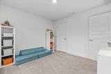 5436 Jessamine Avenue - Photo 28