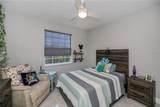 4294 Wooley Avenue - Photo 33