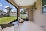 4294 Wooley Avenue - Photo 41