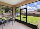 4294 Wooley Avenue - Photo 43
