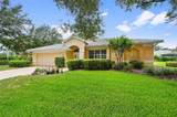11810 Woodshire Circle - Photo 1