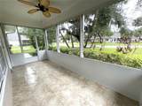 1431 Red Oak Lane - Photo 8