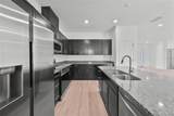2138 Blaser Street - Photo 9