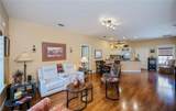 1318 Red Oak Lane - Photo 15
