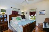 1318 Red Oak Lane - Photo 33