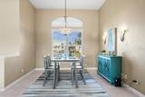 3322 Sandpiper Drive - Photo 7