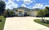 2244 Mauritania Road - Photo 2