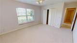 2244 Mauritania Road - Photo 21
