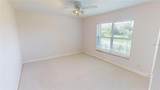 2244 Mauritania Road - Photo 22