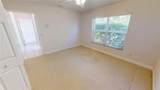 2244 Mauritania Road - Photo 24