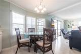 2100 Kings Highway - Photo 10