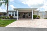 2100 Kings Highway - Photo 1