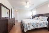 2100 Kings Highway - Photo 14