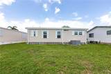 2100 Kings Highway - Photo 21
