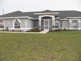 23167 Turnbull Avenue - Photo 1