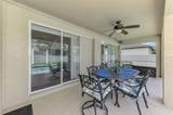 4038 Corydon Avenue - Photo 44