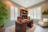 14311 Reserve Court - Photo 15