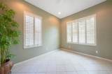 14311 Reserve Court - Photo 16