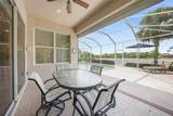 14311 Reserve Court - Photo 29