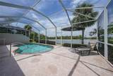 14311 Reserve Court - Photo 31