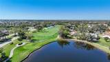 14311 Reserve Court - Photo 41