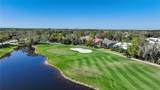 14311 Reserve Court - Photo 44