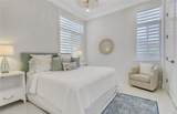 1070 Dana Court - Photo 17