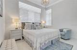 1070 Dana Court - Photo 19