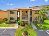 3221 White Ibis Court - Photo 2